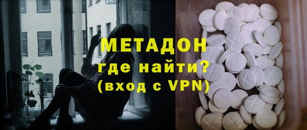 ГАЛЛЮЦИНОГЕННЫЕ ГРИБЫ Балабаново