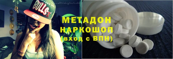 мескалин Аркадак