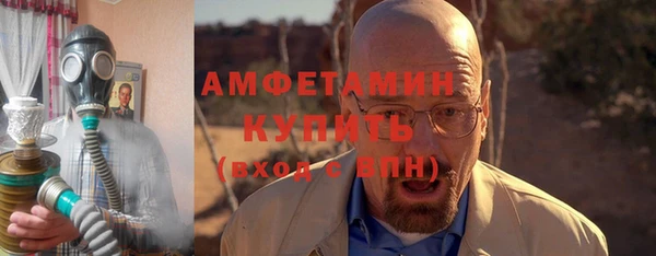 марки lsd Арсеньев