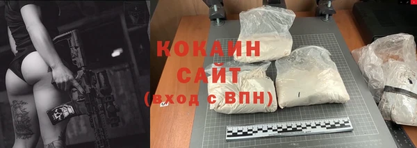 дистиллят марихуана Армянск