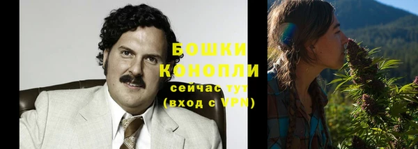 дистиллят марихуана Армянск
