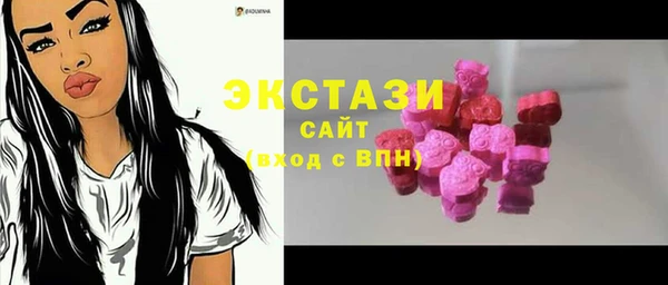 дистиллят марихуана Армянск