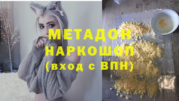 spice Алексин