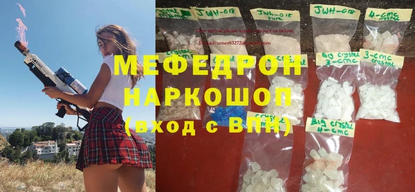 дистиллят марихуана Армянск