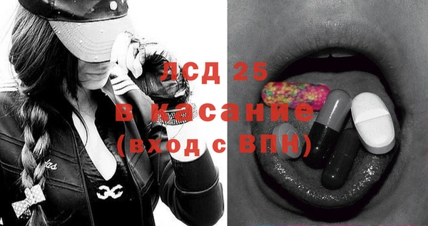 СК Алексеевка