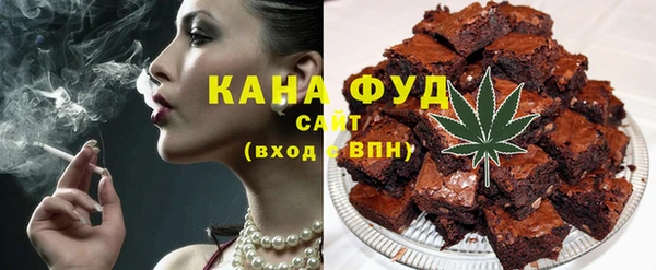 мескалин Аркадак