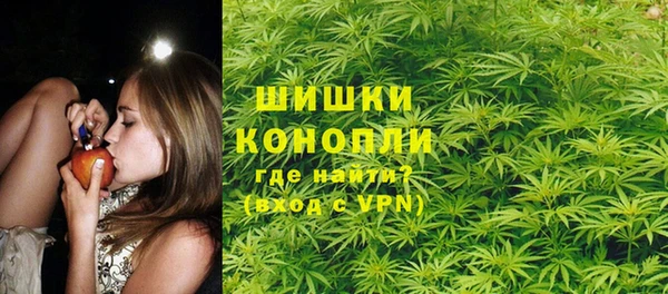 марки lsd Арсеньев
