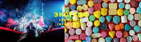 мескалин Аркадак
