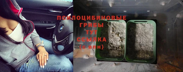 метамфетамин Баксан