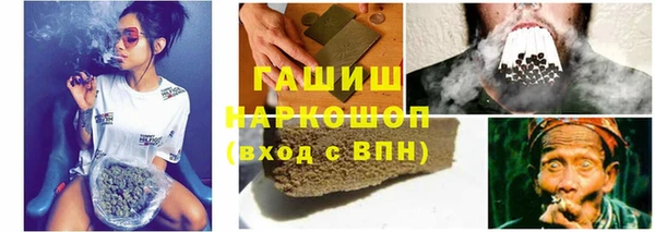 мескалин Аркадак